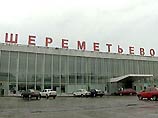 В понедельник 12 марта новый терминал С в "Шереметьево-1", построенный немецкой компанией hochtief за 88 млн долларов, принял первый рейс