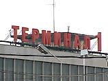 До последнего момента в нем работали всего два пассажирских терминала - "Шереметьево-1" 1964 года постройки и "Шереметьево-2", возведенный в 1980 году