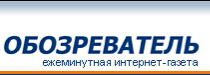 oboz.ua на следующей неделе планирует рассказать за сколько купил mobilnik.ua